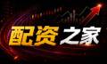 配资整合下的工具与理念变迁：风险股怎么选